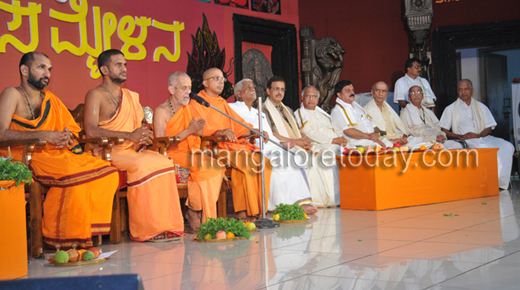 brahmana samavesh13apr21 3